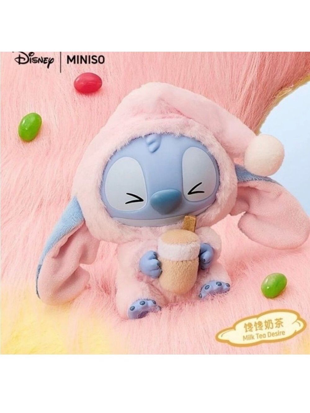 Miniso Disney Stitch Milk Tea Desire New